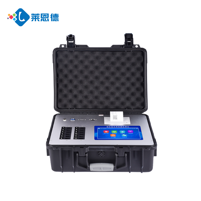 食品檢測儀器在出口食品檢驗中的重要性及其應用前景